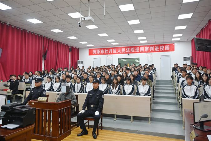 微信图片_20241129140622