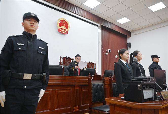 微信图片_20241129140716