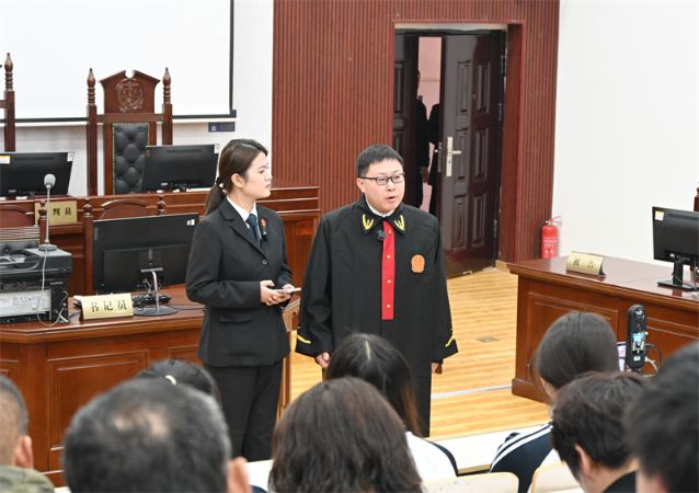微信图片_20241129140720