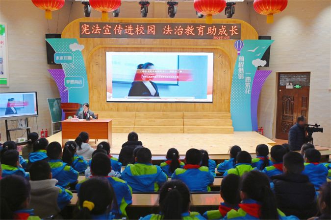 微信图片_20241203170721