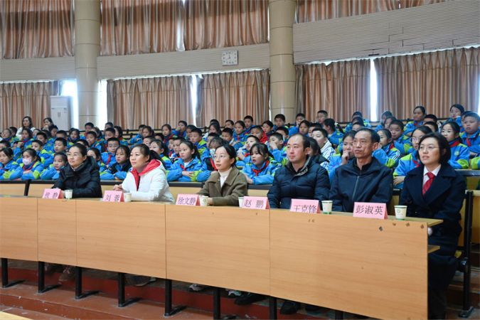 微信图片_20241203165340
