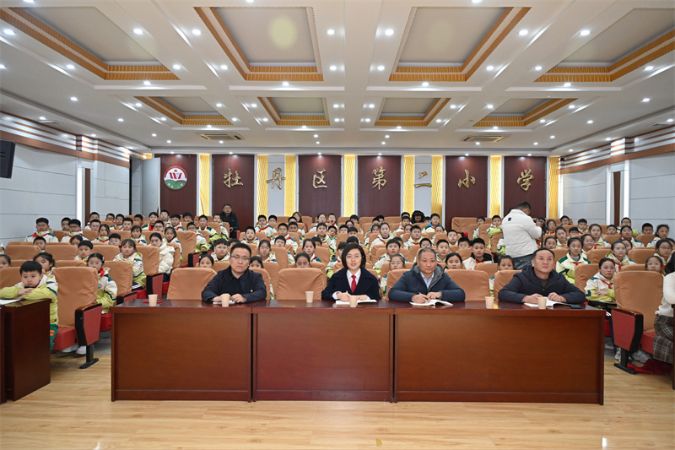 微信图片_20241203165122