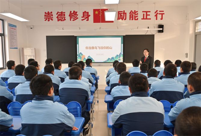 微信图片_20250113173220