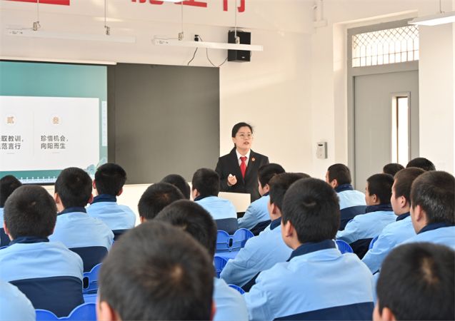 微信图片_20250113173230