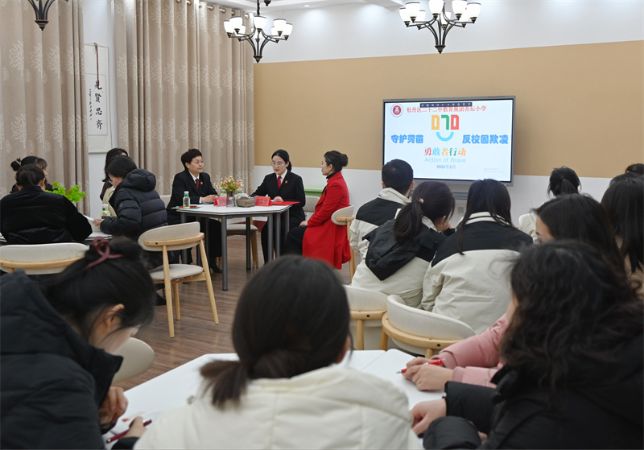 微信图片_20250218165550