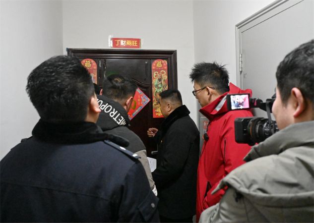 微信图片_20250220142744