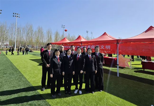 微信图片_20250408090811