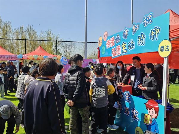微信图片_20250408090821